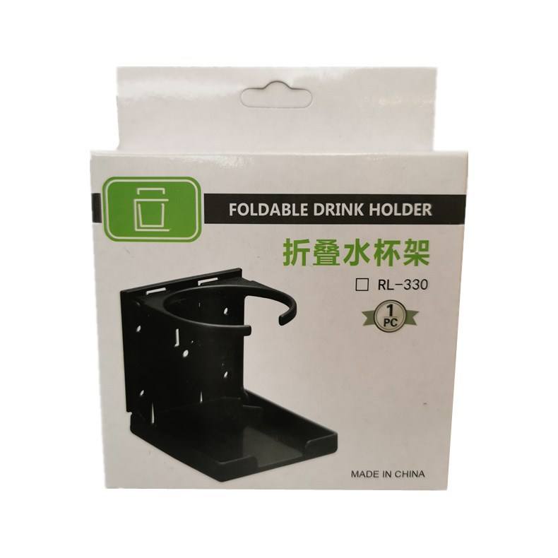 Universal Car Cup Holder - XK-321 Model | Portable Foldable Drink Holder
